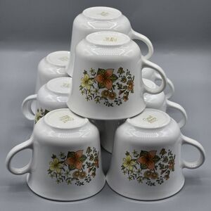Corelle 8pc Indian Summer Pattern Mugs Set